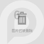 进击的战神
