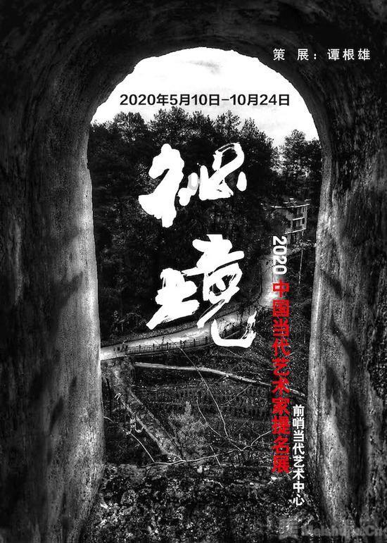 春运首日，帮帮志愿者到北站“温暖”旅客回家路