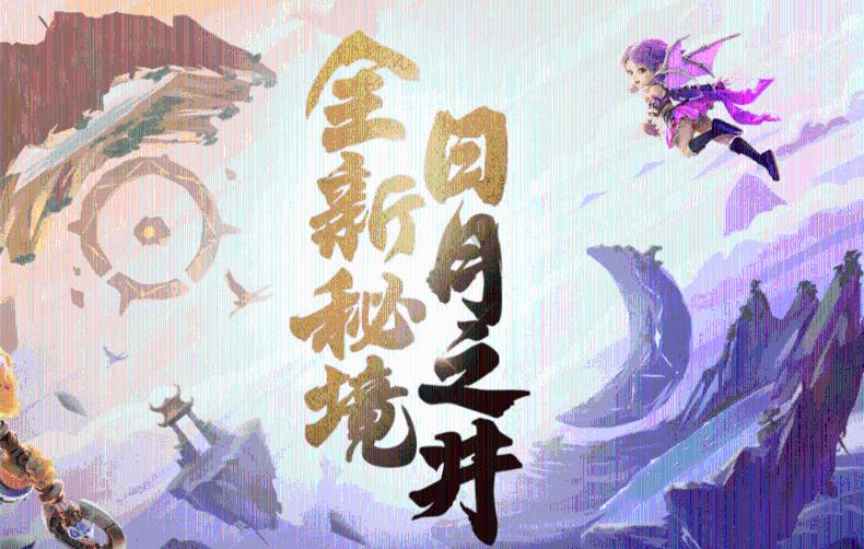 朕今日孤身一人来避暑山庄下句怎么回复游戏画面