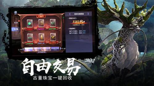 《博德之门3》阴影之握获得方法