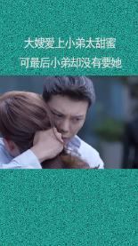 为什么有些女生刚分手就能找到男朋友了？