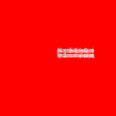 蓝点的冒险