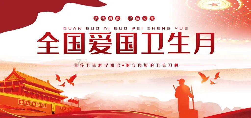 穿越火线之枪战王者