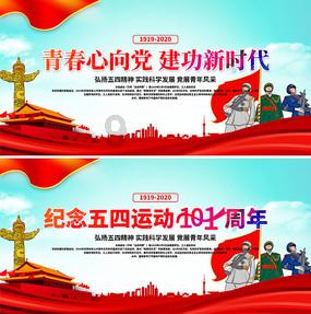 市大数据管理局开展“访民问暖”活动