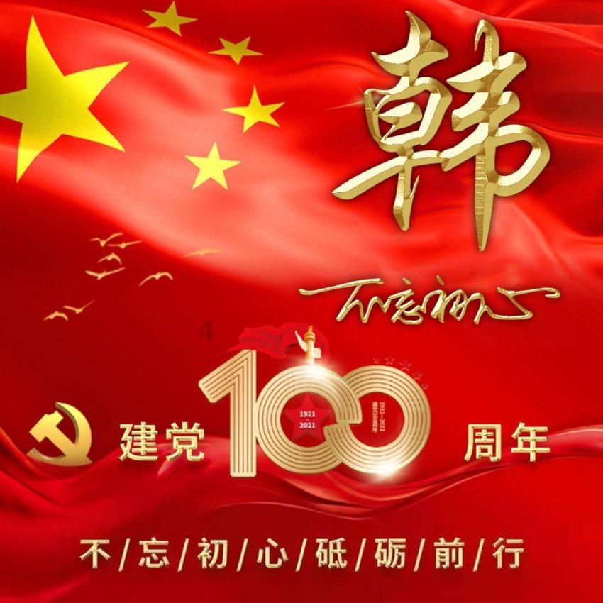 闹大了!李玫瑾连发三文批评《繁花》登上热搜,评论区已沦陷!