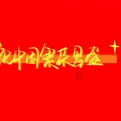 逃离遗弃的建筑4