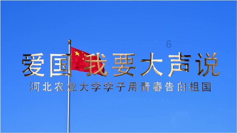 智力水滴