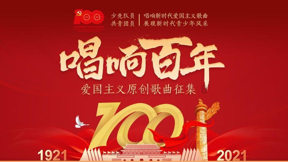 拉美最大零售商之一Falabella集团大幅削减投资支出