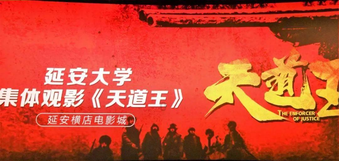 柴人决击