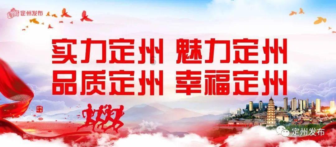 新华全媒+|今年首场寒潮来袭