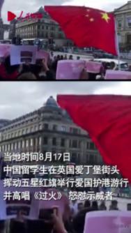 逃出神秘石堡