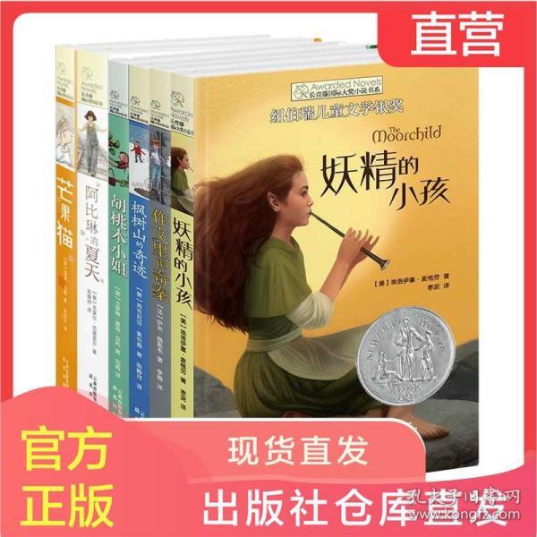 七猫小说官网在线阅读下载游戏画面