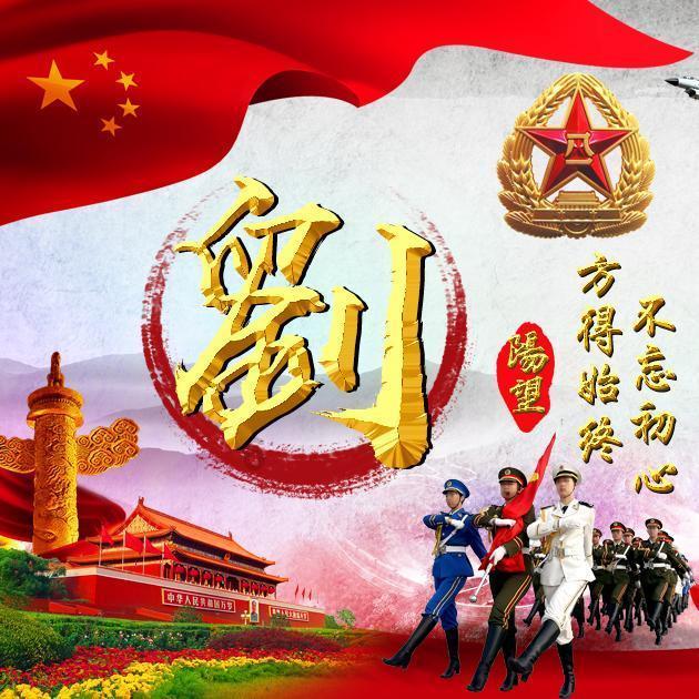 某某宗女修修炼手札默契