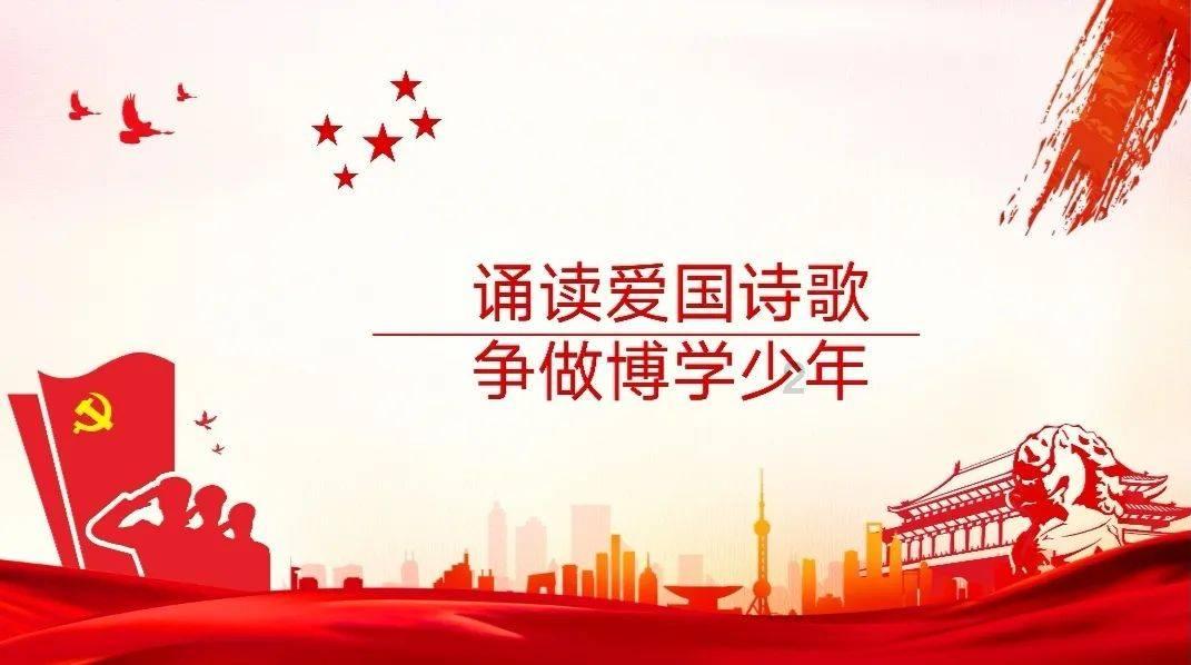 极地大逃亡
