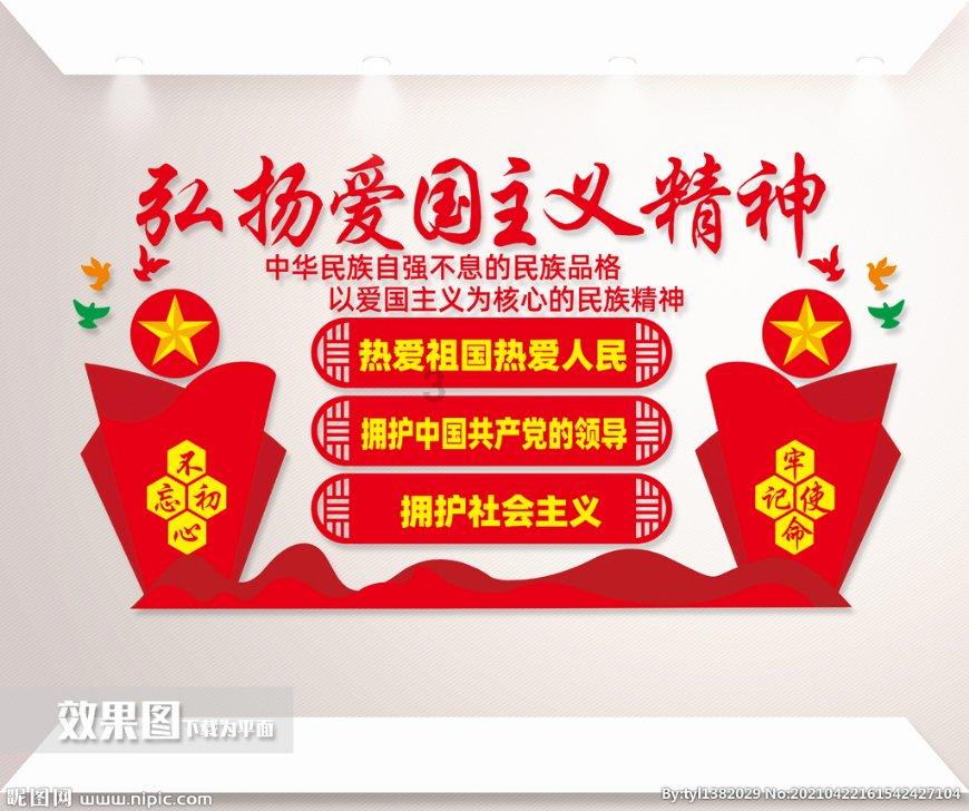 求生指南：第三人称