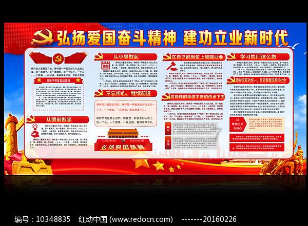 一代佳人，堕落天使，话剧《思凡·陆小曼》上海站为你解读传奇女性陆小曼！