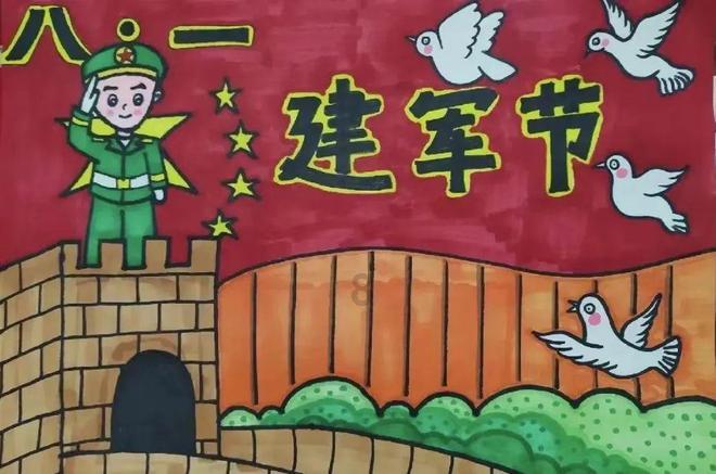 2024年全市卫生健康工作部署会召开:为“强城行动”提供强有力的健康支撑