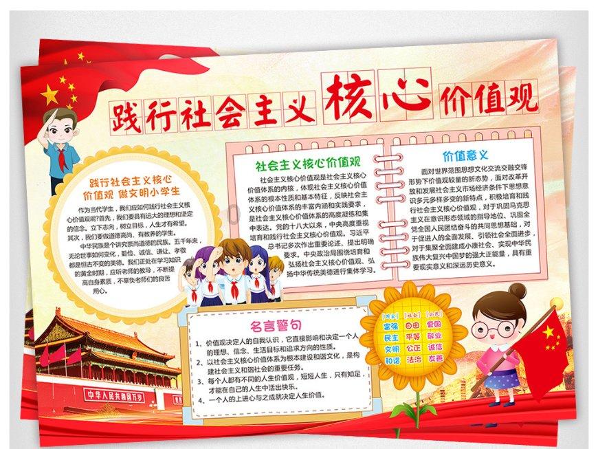 流放之路