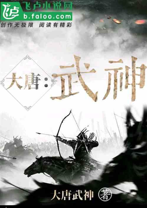 美丽的铅笔裙