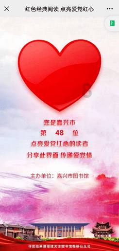 婚姻。只要他给足够多的钱养你，你不在乎他有多少小三。是吗？？游戏画面