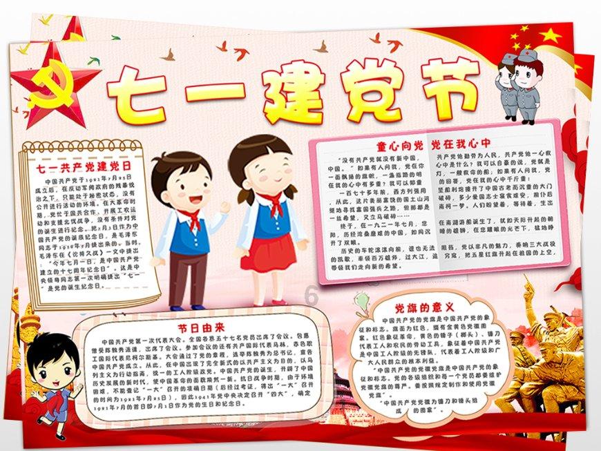 北京首钢的球迷为何只有北京人呢？