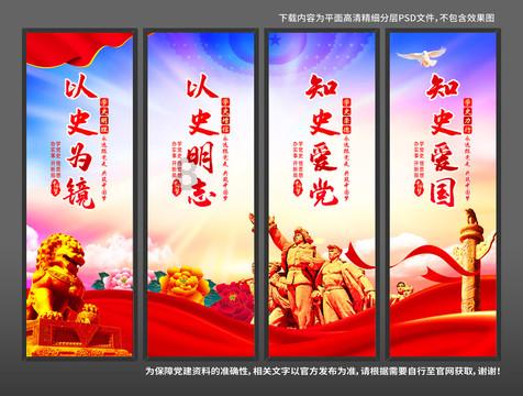 这样的方法泡发海参零失败-专业知识问答网页