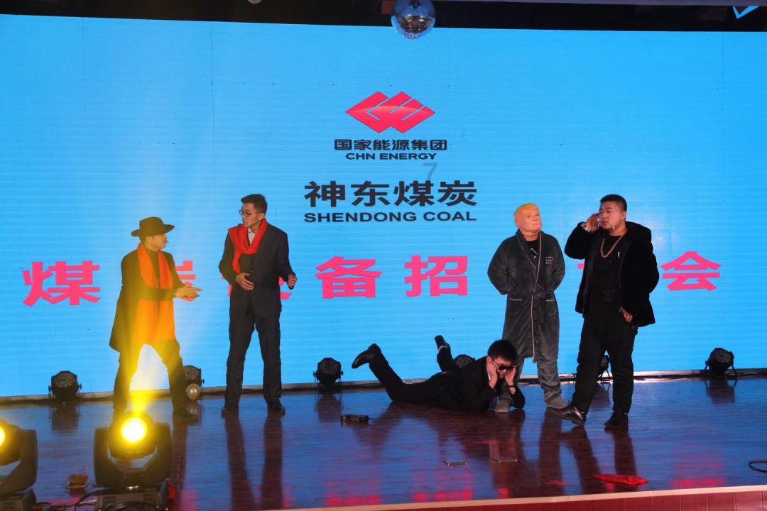 救援小孔雀