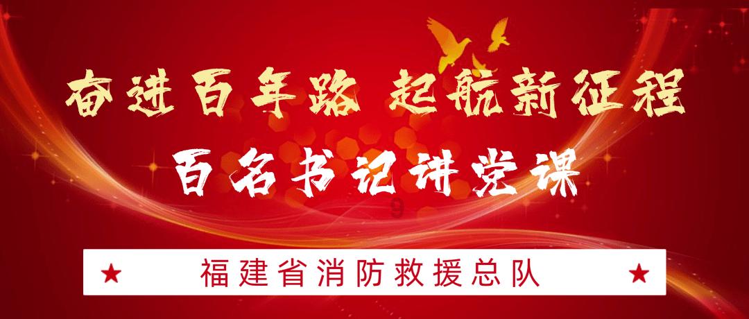 逃离潮湿的房屋