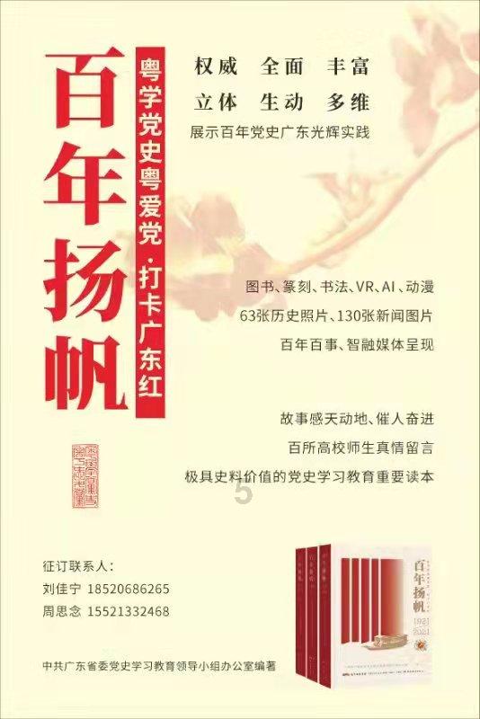 吃金币的猫