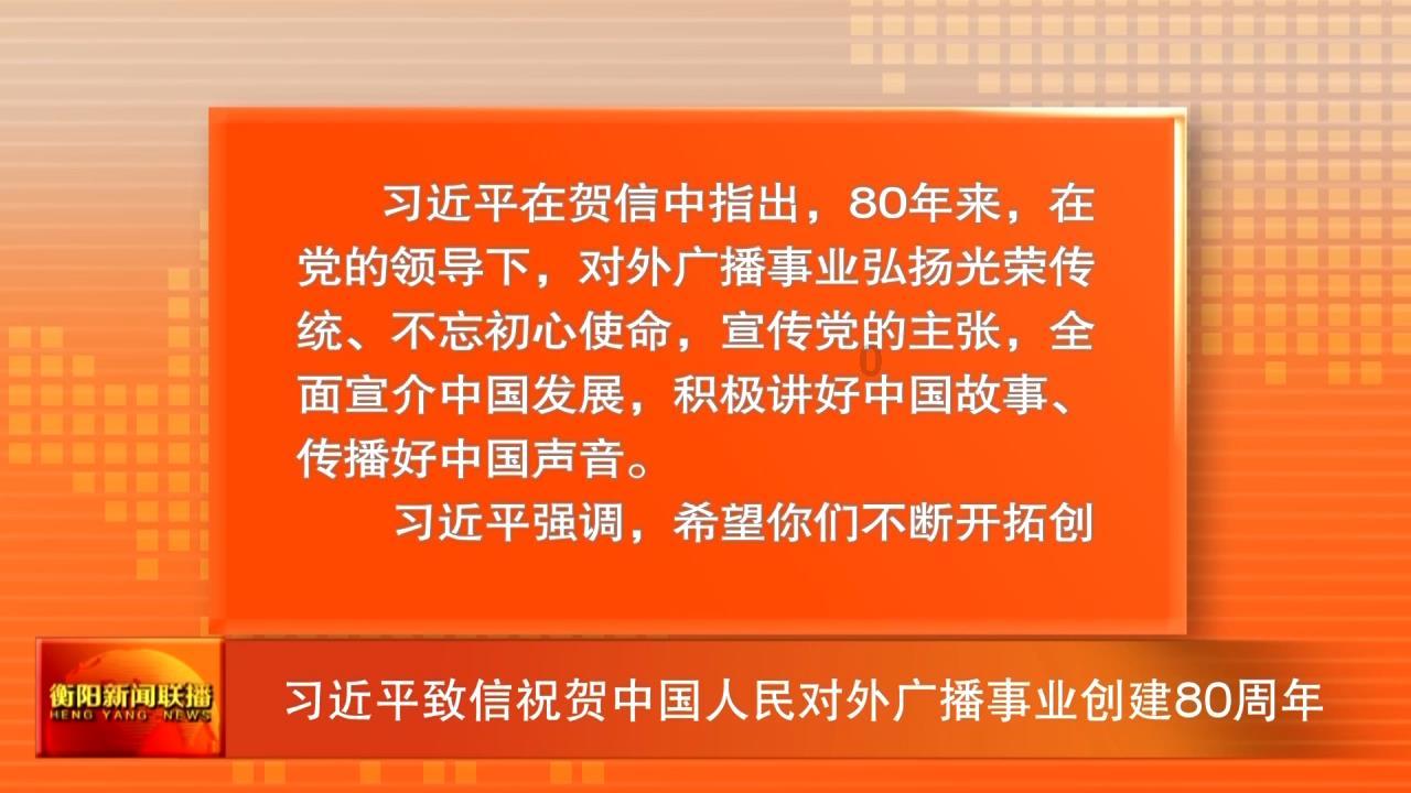健美大赛