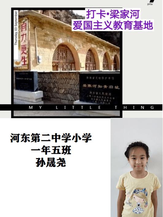 “研究阐释中华民族现代文明”首批重大成果发布