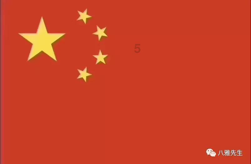 五彩几何塔选关版