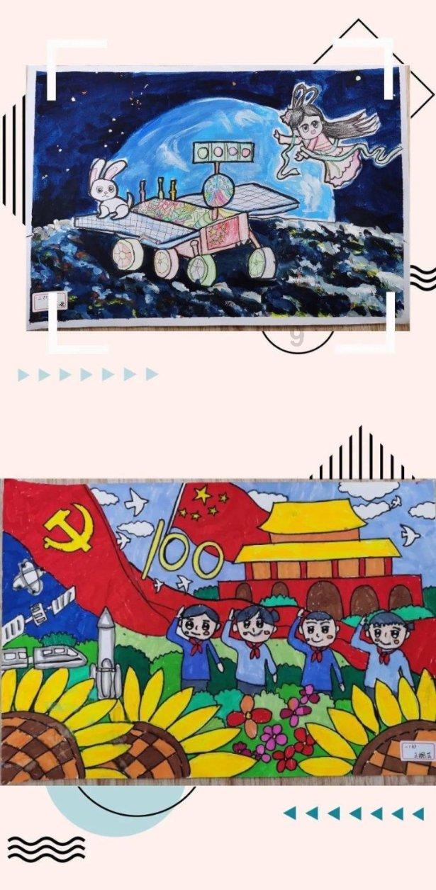 无尽奔跑