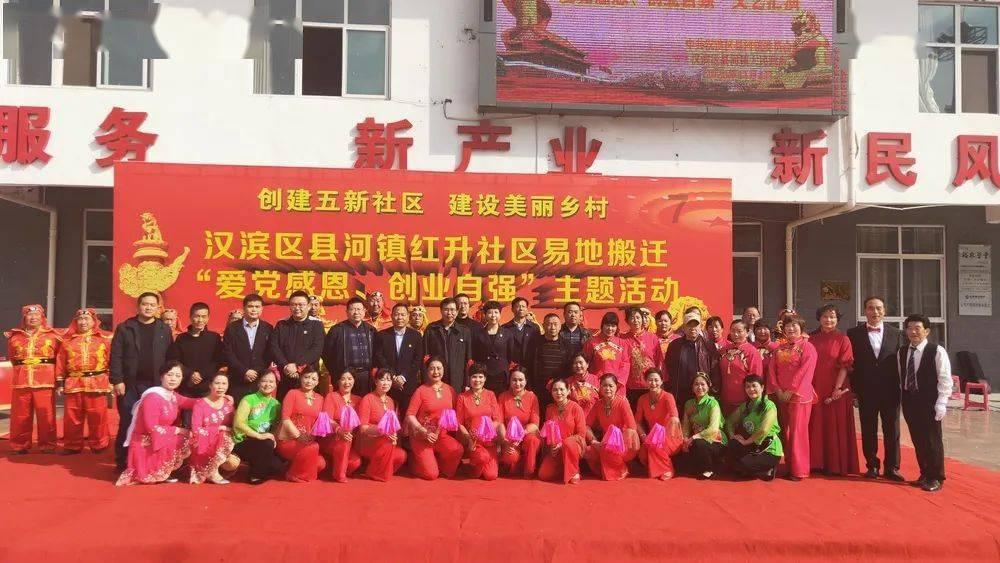 截至1月23日16时00分,六盘水市辖区管制路段13处