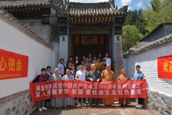 轩辕剑龙舞云山