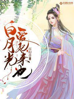 救援爱图画的男孩