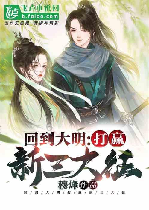生化危机：启示录