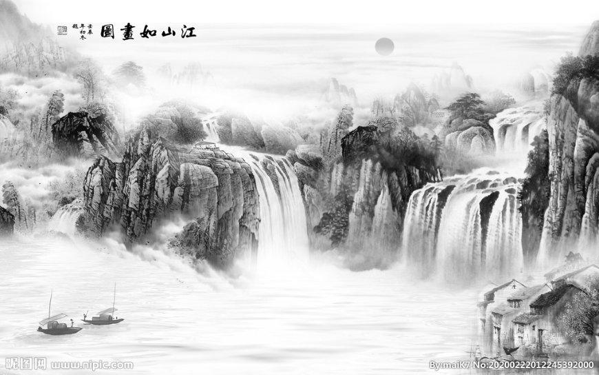 最终幻想15